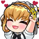 Yaytransformed Discord Emoji