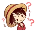luffyconfused