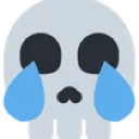 deadcry