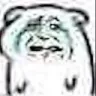 EEEEAHHHHHUH EEEEAHHHHHUH