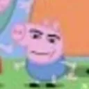 smash Discord Emoji