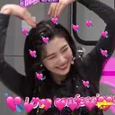 joy_redvelvet Discord Emoji