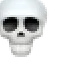 skall skall