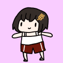 komubounce1 Discord emoji