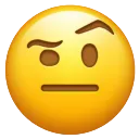 sus Discord Emoji