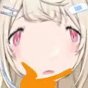 FuwaThinkHard