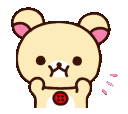 emoji_23