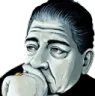 Hmm Discord Emoji
