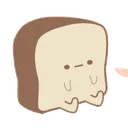 9384breadpoke Discord Emoji