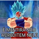 goku_supremacy Discord Emoji