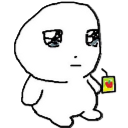 sadjuiceboy Discord emoji