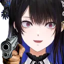 NeriGun NeriGun