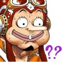 Usopplaugh usopplaugh Discord Emoji