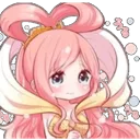shirahoshicry Discord Emoji