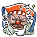 buggythink Discord Emoji