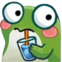 sip