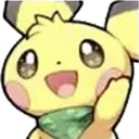 Pichu_wave