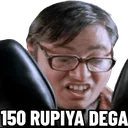 150rupeya