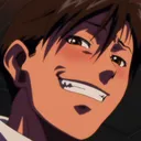 rock_smirk
