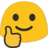Blobthumbsup blobthumbsup Discord Emoji