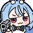 nano_gun