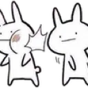 slap