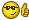 ermactually