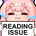 Kokoreadingissue