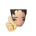 Untitled Design 2 Removebgprevi Discord Emoji