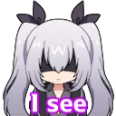 ISee