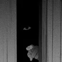 Peek Peek