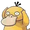 Confused