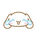 Cinnalaugh Discord Emoji