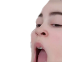 yui Discord emoji