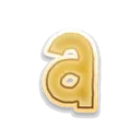 y_aaa_DNS