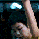yuidance Discord emoji