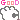pi_melogood