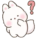 huh huh