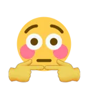 uwu
