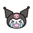 romicry Discord Emoji