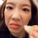 ewtaeyeon