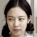 ninibitch