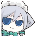 sakusmug