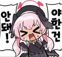 ecchi_dame