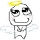 Tehehe tehehe Discord Emoji