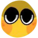 TiredStare Discord Emoji
