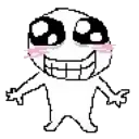 UNCOPIUSRITALIN