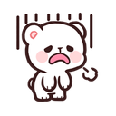 sigh Discord emoji