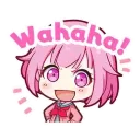 Whahah Discord Emoji