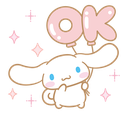ok Discord emoji